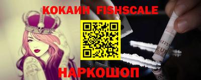 мефедрон VHQ Бугуруслан