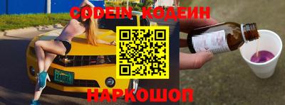 прущие крисы Бузулук