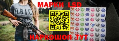 мефедрон VHQ Бугуруслан
