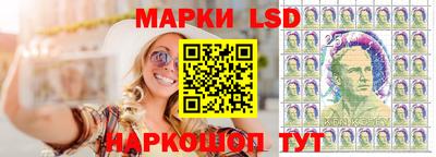 прущие крисы Бузулук