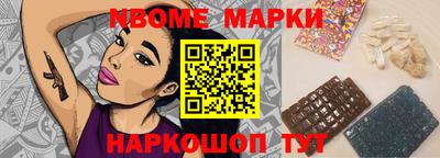 каннабис Будённовск