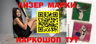 мефедрон VHQ Бугуруслан