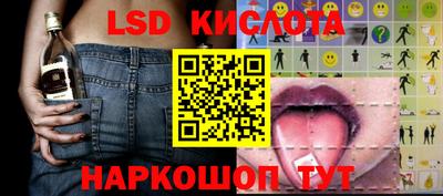 прущие крисы Бузулук