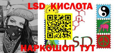 каннабис Будённовск