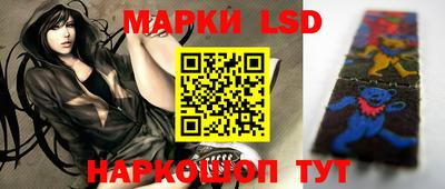 мефедрон VHQ Бугуруслан