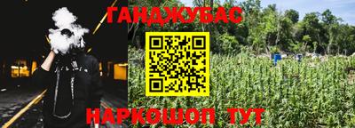 прущие крисы Бузулук