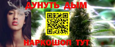 прущие крисы Бузулук