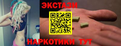 каннабис Будённовск