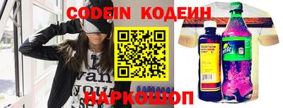 мефедрон VHQ Бугуруслан