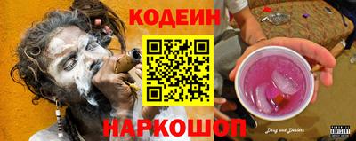 мефедрон VHQ Бугуруслан