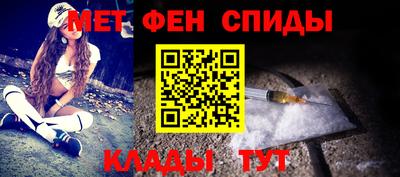 прущие крисы Бузулук