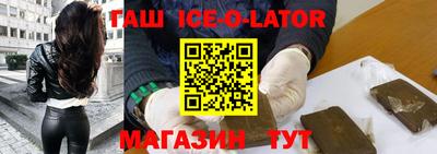 мефедрон VHQ Бугуруслан