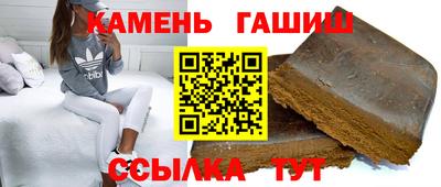 мефедрон VHQ Бугуруслан
